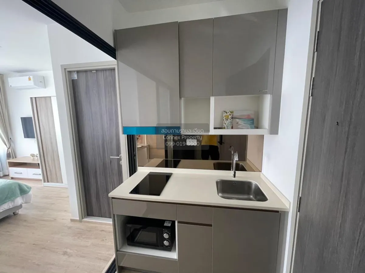 For Rent Condo , The Rich Rama 9 - Srinakarin , ARL-Hua Mak , Sua 4