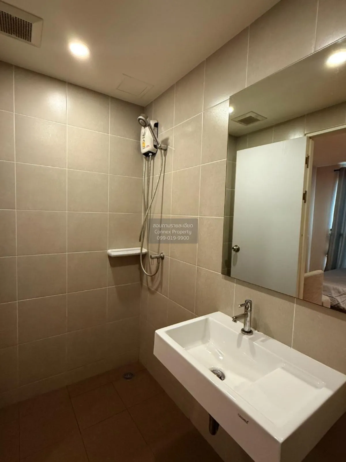 For Sale Condo , Lumpini Park Boromratchachonni - Sirindhorn , Ba