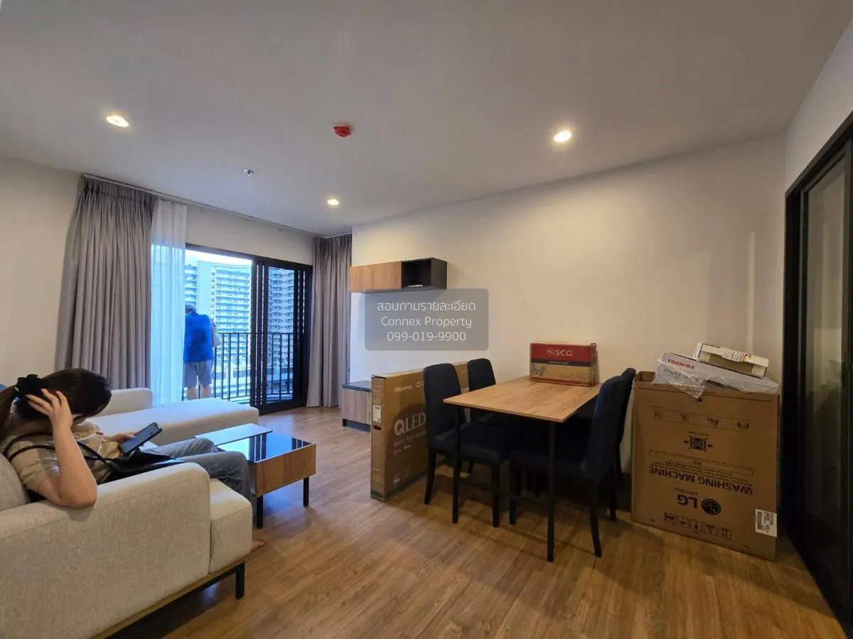 เช่าคอนโด  เดอะ ไลน์ ไวบ์ BTS-ห้าแยกลาดพร้าว จอมพล  เขต จตุจักร ก 1