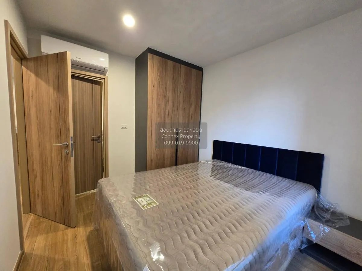 เช่าคอนโด  เดอะ ไลน์ ไวบ์ BTS-ห้าแยกลาดพร้าว จอมพล  เขต จตุจักร ก