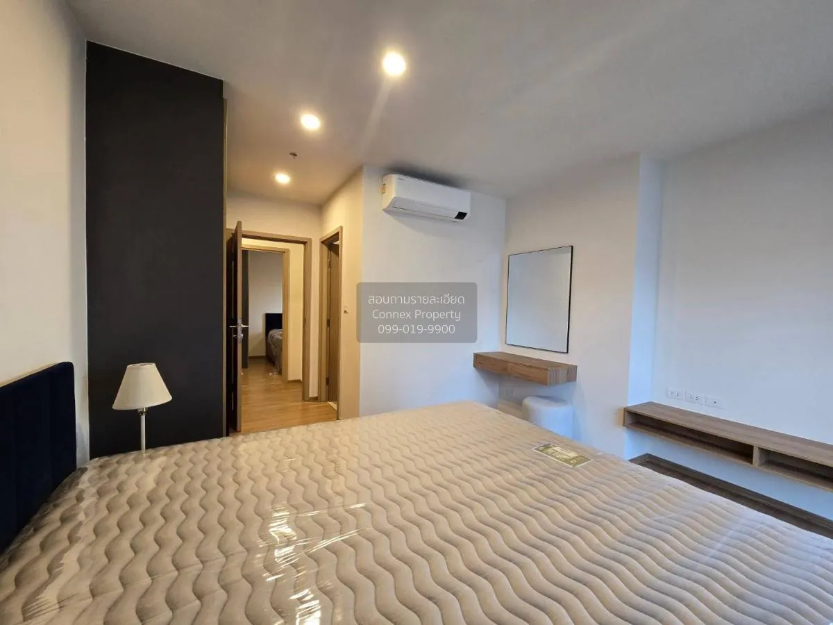 เช่าคอนโด  เดอะ ไลน์ ไวบ์ BTS-ห้าแยกลาดพร้าว จอมพล  เขต จตุจักร ก