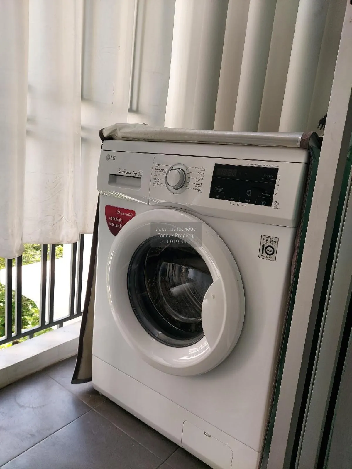 For Sale Condo , THE TREE Ladprao 15 , MRT-Lat Phrao , Chomphon ,