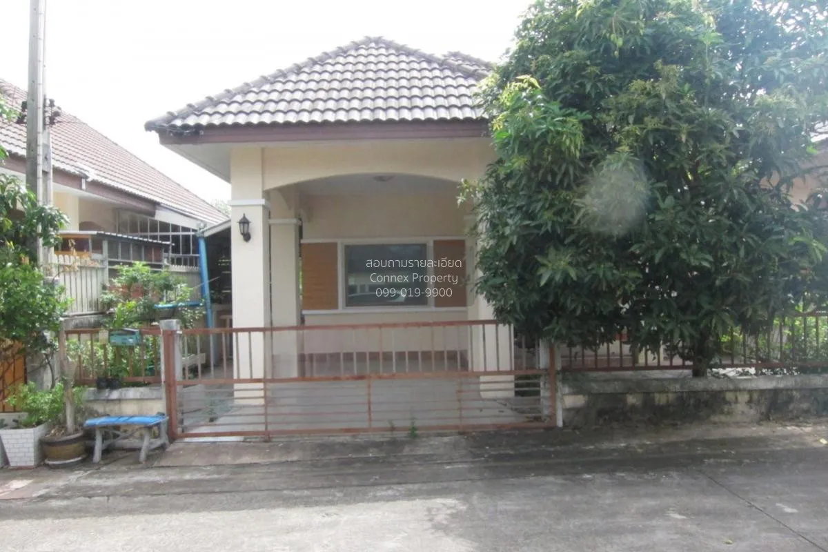 ขายบ้าน  เอ็กซ์เซล 3 ปลวกแดง ปลวกแดง ระยอง CX-114997 1