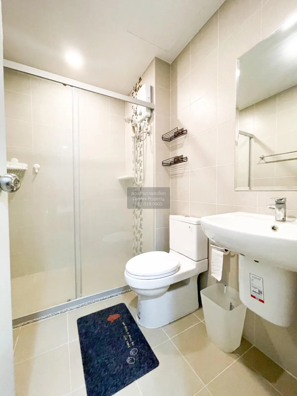 For Sale Condo , Supalai Park Talat Phlu Station , BTS-Talat Phlu