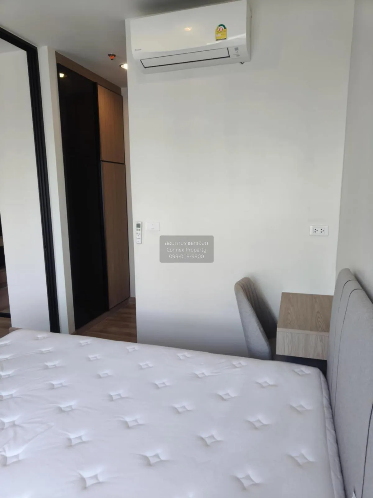 เช่าคอนโด  นิช โมโน สุขุมวิท - แบริ่ง BTS-แบริ่ง สำโรงเหนือ เขต ด 3