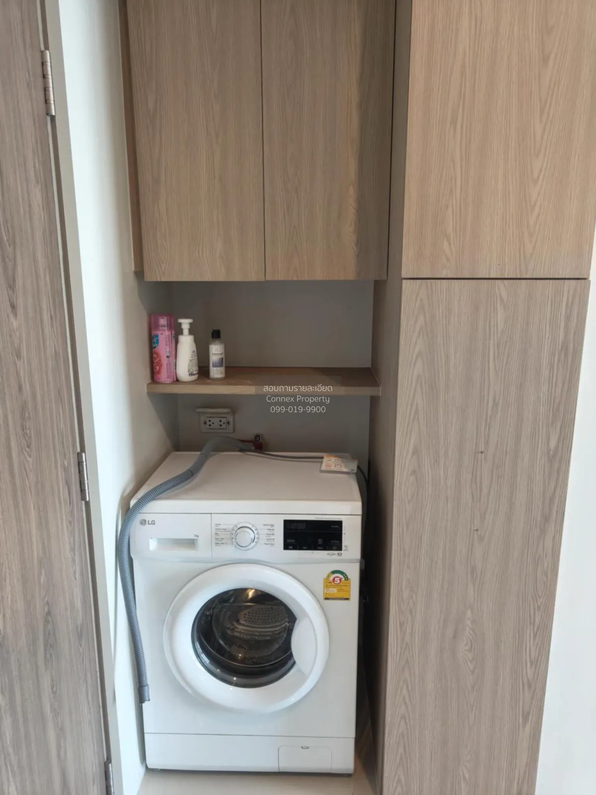 เช่าคอนโด  นิช โมโน สุขุมวิท - แบริ่ง BTS-แบริ่ง สำโรงเหนือ เขต ด