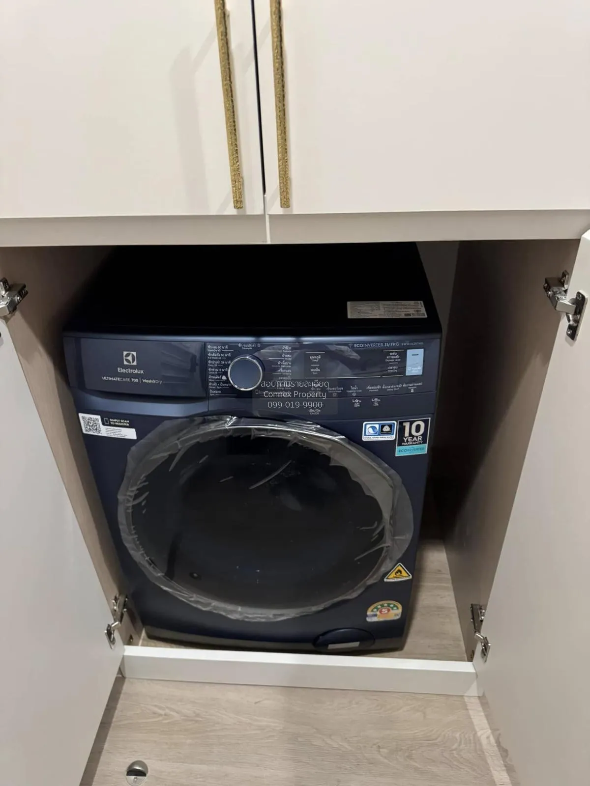 เช่าคอนโด  โนเบิล สเตท 39 BTS-พร้อมพงษ์ คลองตันเหนือ เขต วัฒนา กร