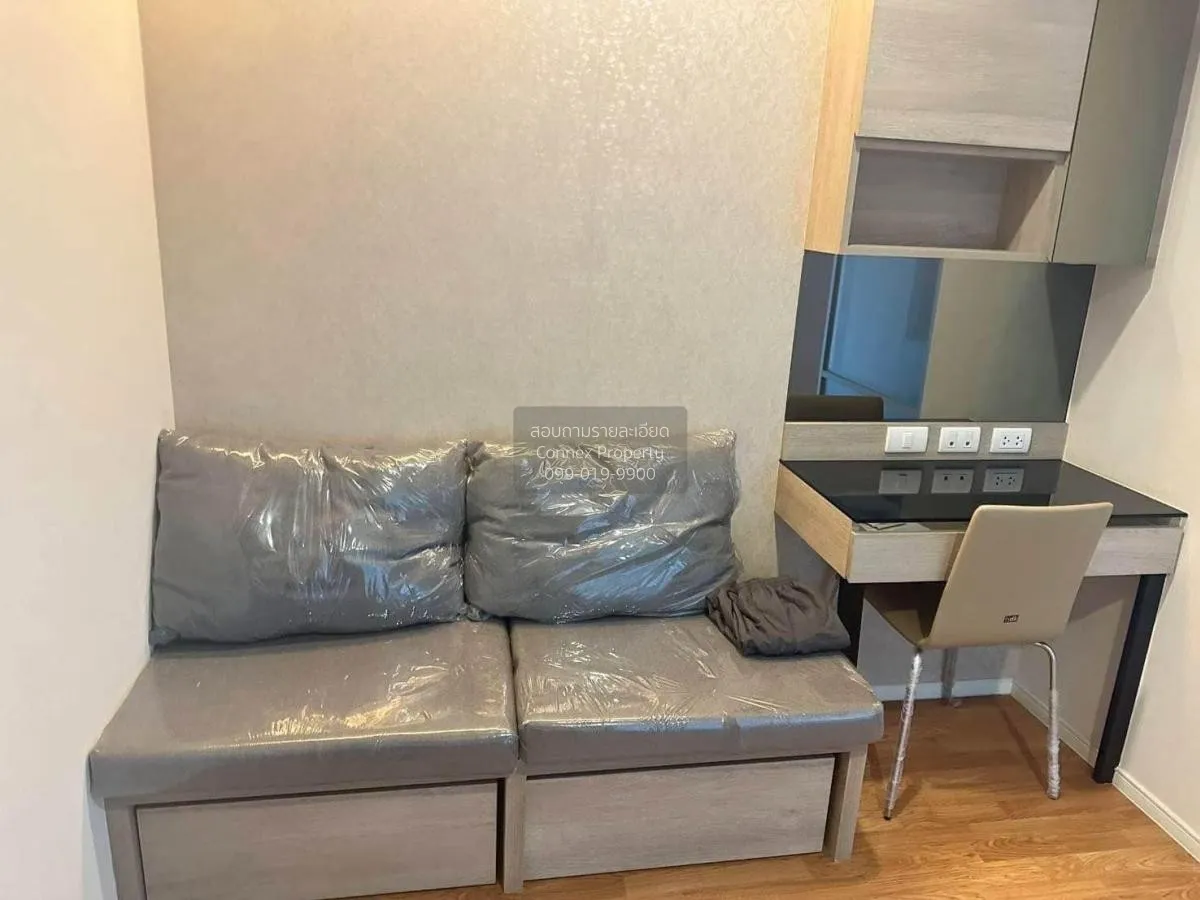 ขายคอนโด  ลุมพินี พาร์ค เพชรเกษม 98  MRT-หลักสอง บางแคเหนือ เขต บ 1