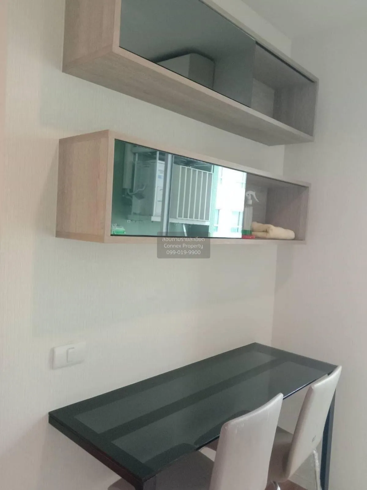 ขายคอนโด  ลุมพินี พาร์ค เพชรเกษม 98  MRT-หลักสอง บางแคเหนือ เขต บ 4