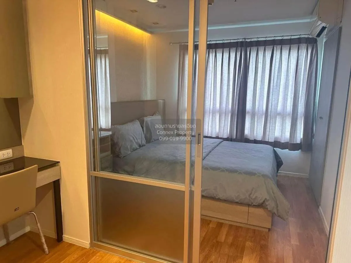 ขายคอนโด  ลุมพินี พาร์ค เพชรเกษม 98  MRT-หลักสอง บางแคเหนือ เขต บ