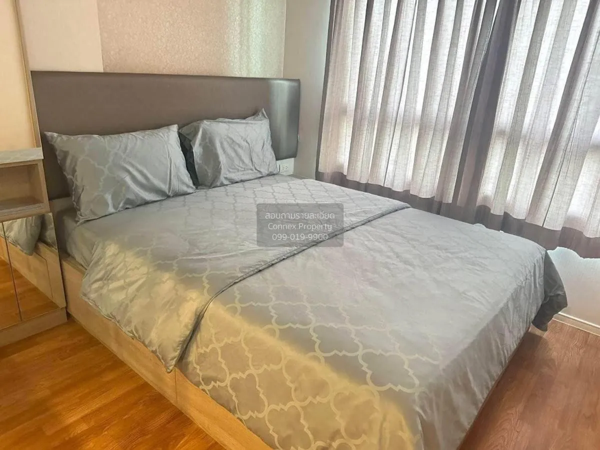 ขายคอนโด  ลุมพินี พาร์ค เพชรเกษม 98  MRT-หลักสอง บางแคเหนือ เขต บ