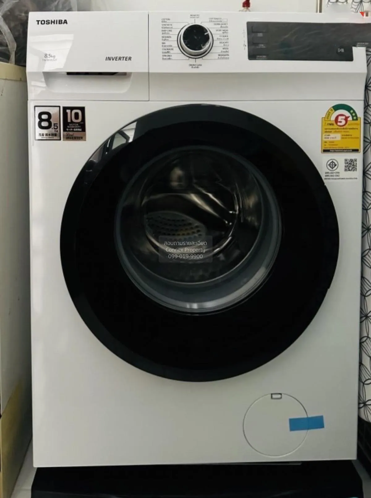 ขายคอนโด  สลิลธารา วิวสวย ห้องมุม วิวแม่น้ำ รีโนเวทใหม่ บางโคล่ เ