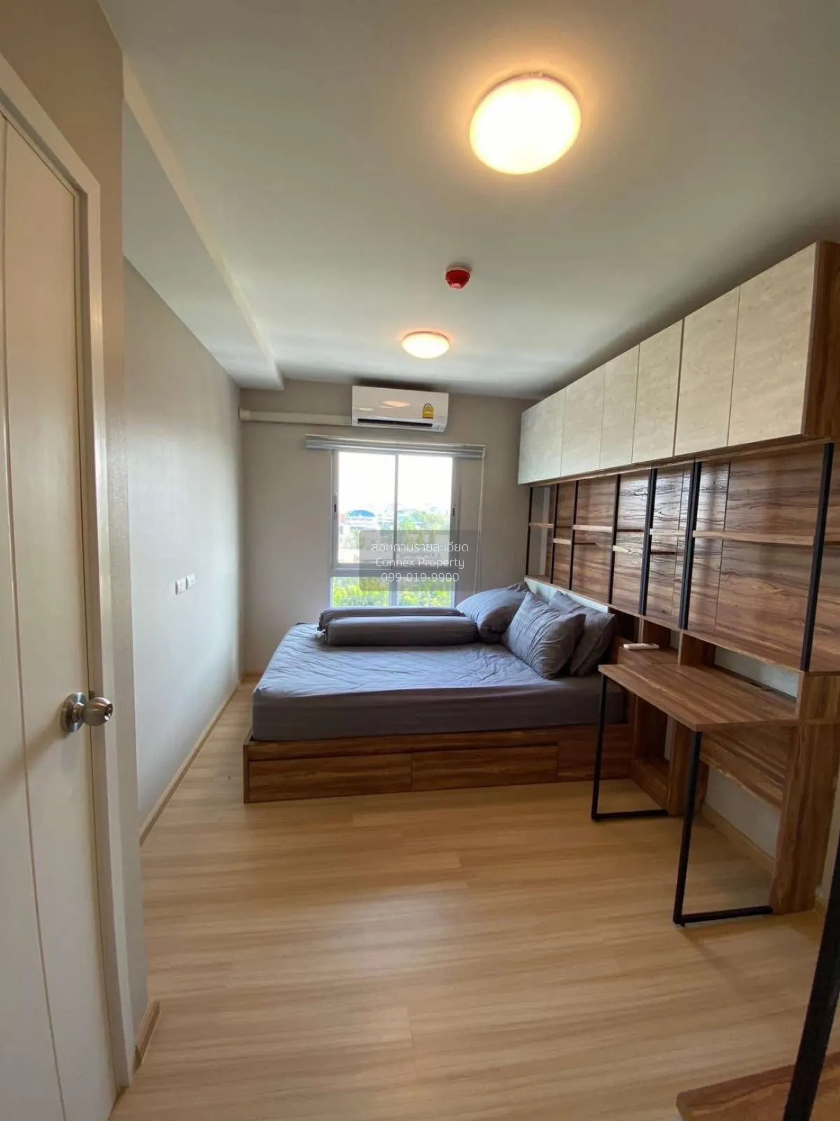 For Sale Condo , Plum Condo Chaengwattana Station , BTS-Wat Phra  2