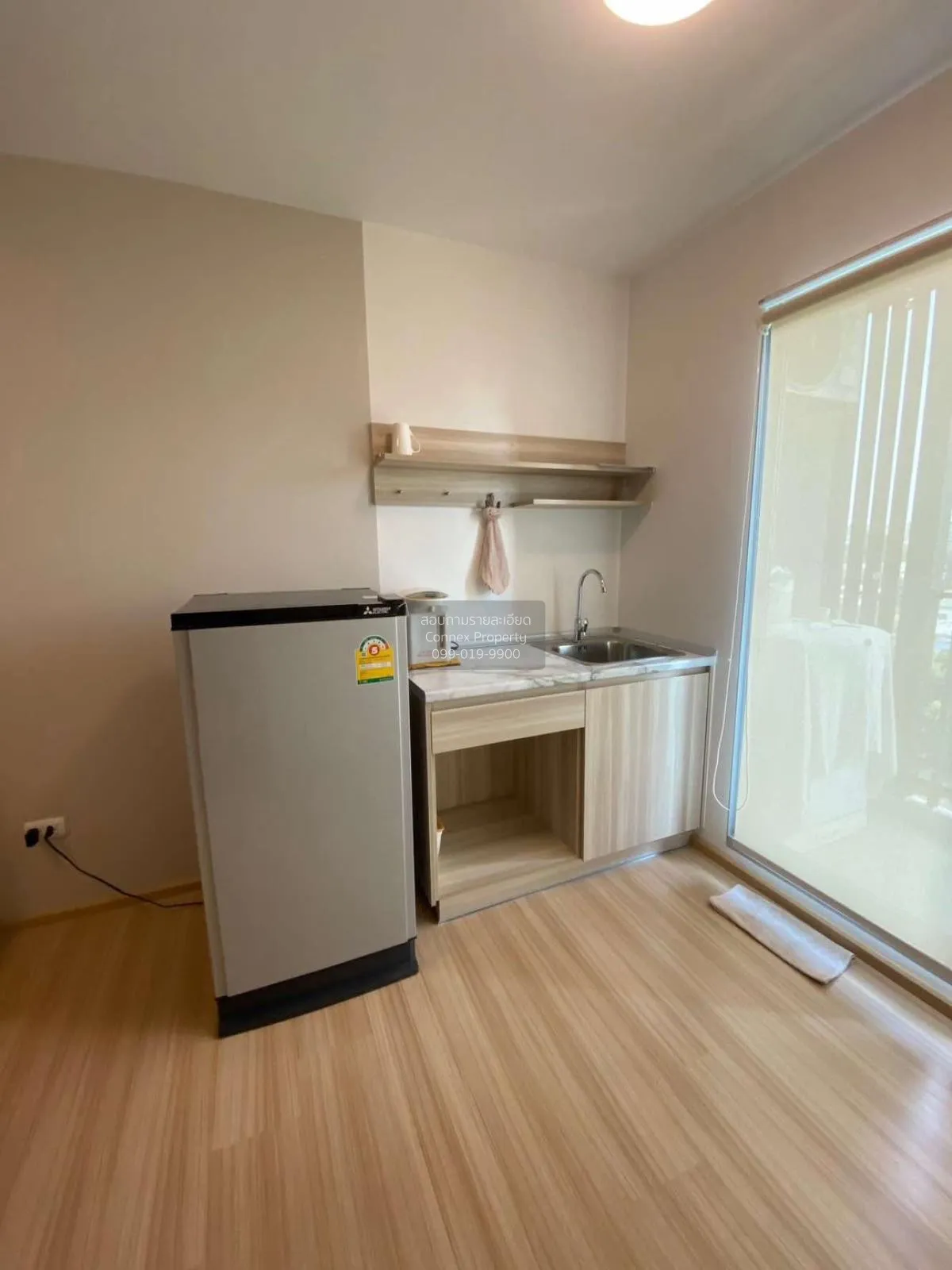 For Sale Condo , Plum Condo Chaengwattana Station , BTS-Wat Phra 