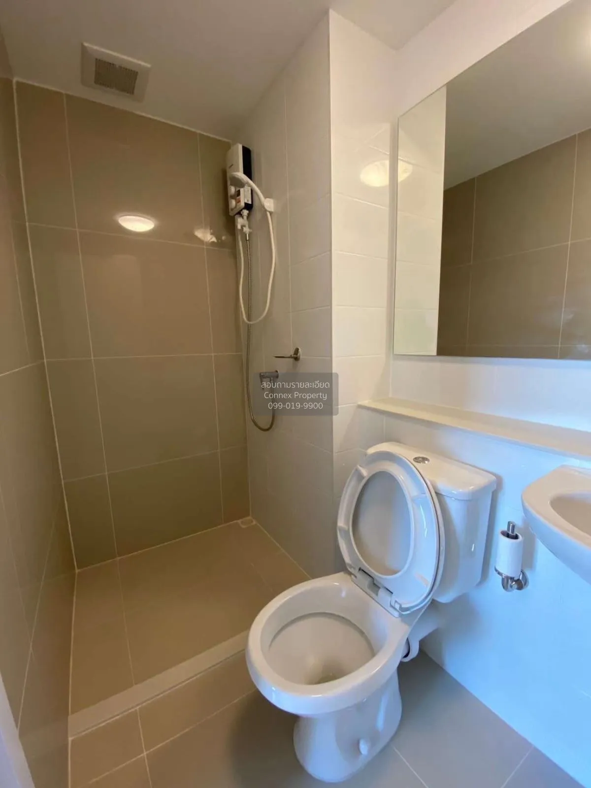 For Sale Condo , Plum Condo Chaengwattana Station , BTS-Wat Phra 