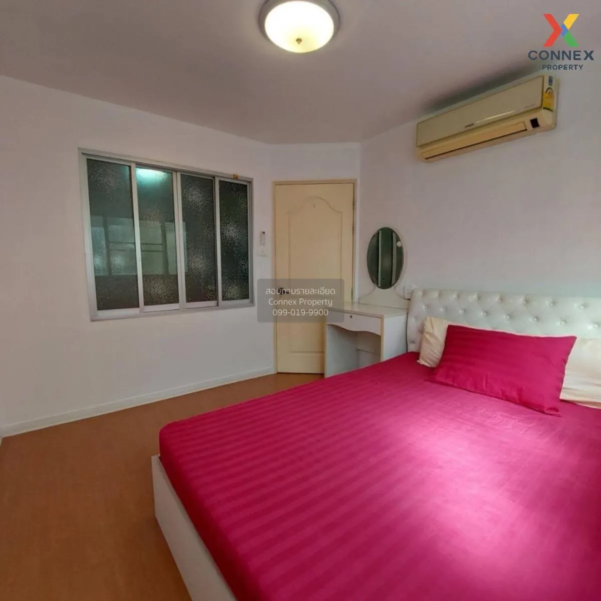 For Sale Condo , LUMPINI CONDOTOWN RATTANATHIBET , MRT-Yaek Nonth