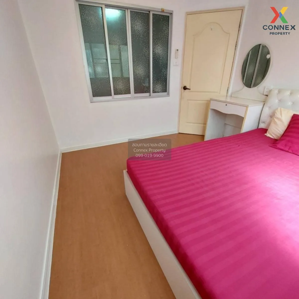 For Sale Condo , LUMPINI CONDOTOWN RATTANATHIBET , MRT-Yaek Nonth