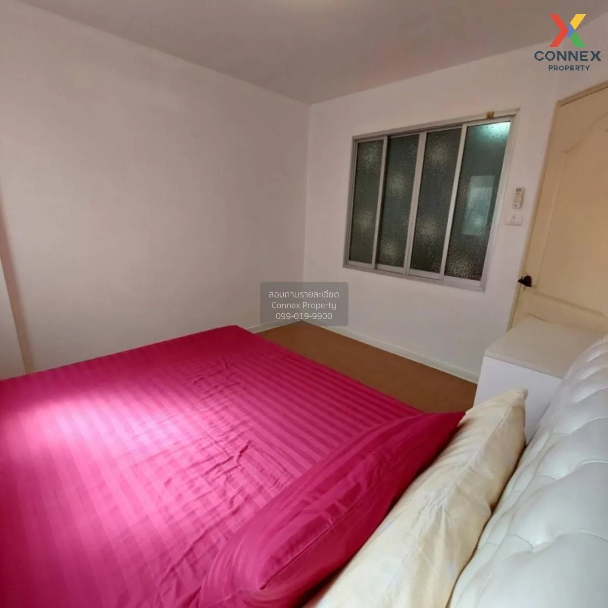 For Sale Condo , LUMPINI CONDOTOWN RATTANATHIBET , MRT-Yaek Nonth