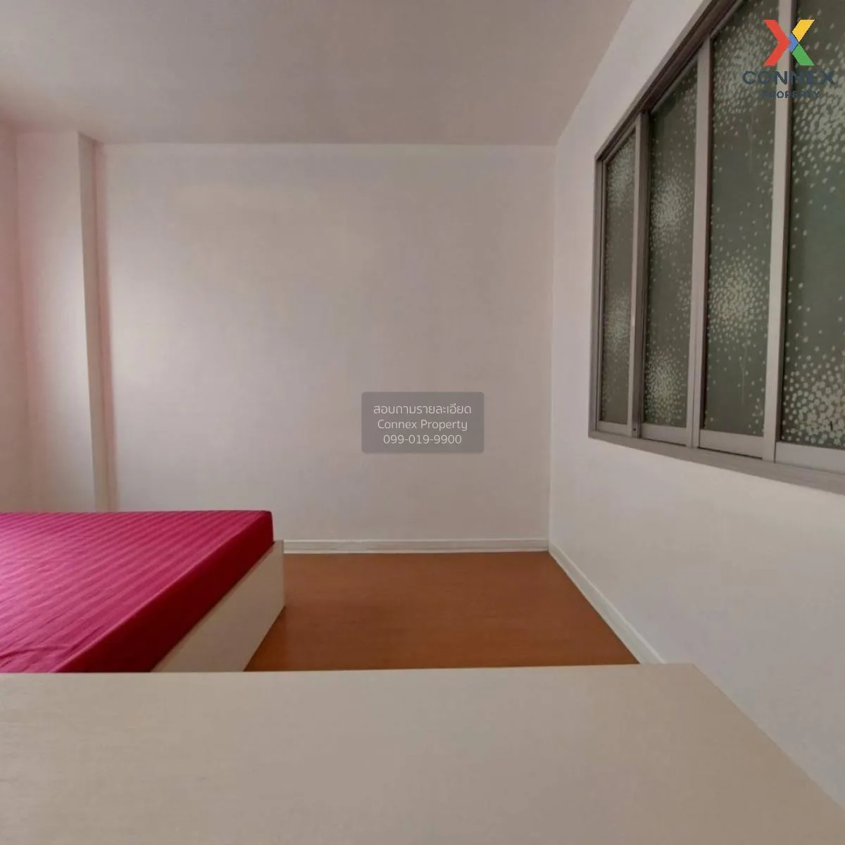 For Sale Condo , LUMPINI CONDOTOWN RATTANATHIBET , MRT-Yaek Nonth