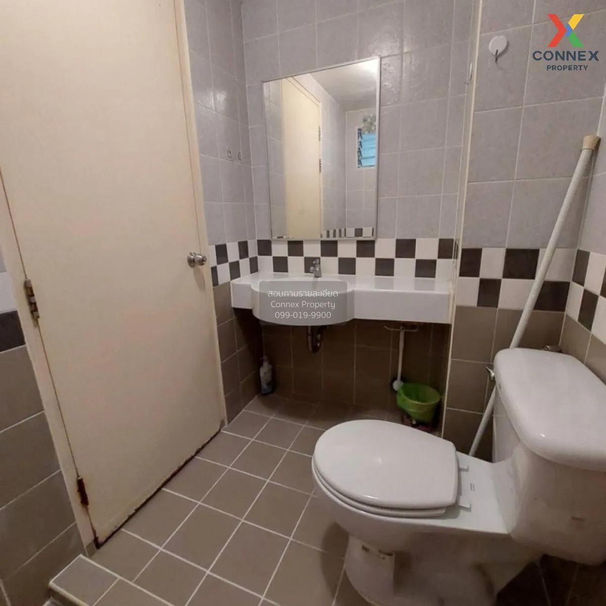 For Sale Condo , LUMPINI CONDOTOWN RATTANATHIBET , MRT-Yaek Nonth