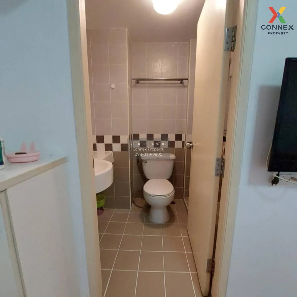 For Sale Condo , LUMPINI CONDOTOWN RATTANATHIBET , MRT-Yaek Nonth