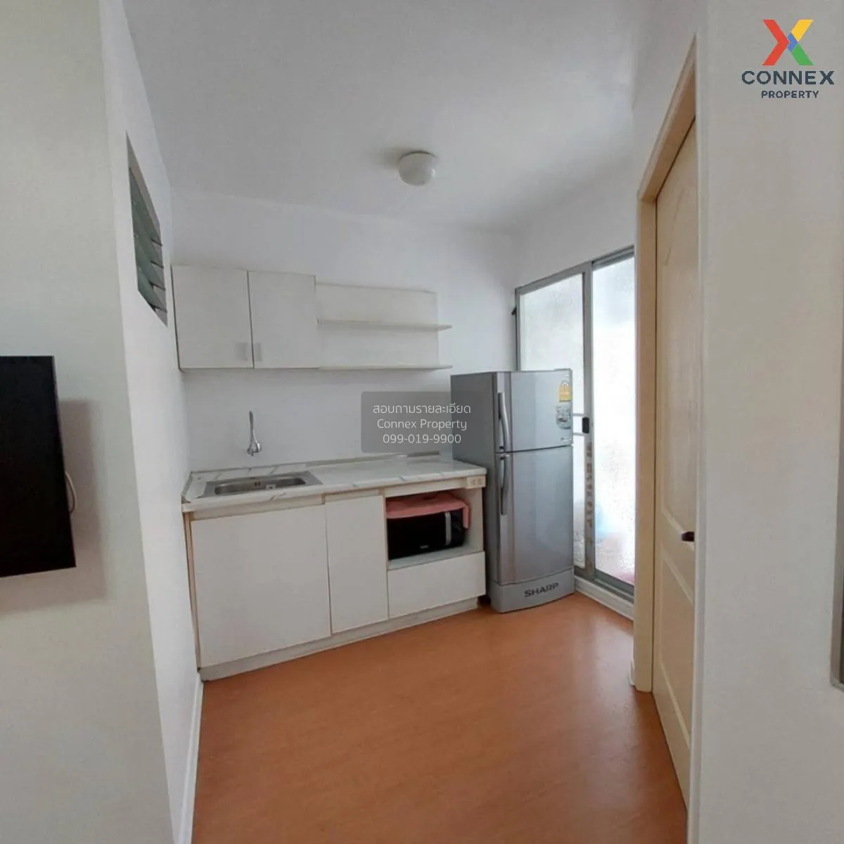 For Sale Condo , LUMPINI CONDOTOWN RATTANATHIBET , MRT-Yaek Nonth