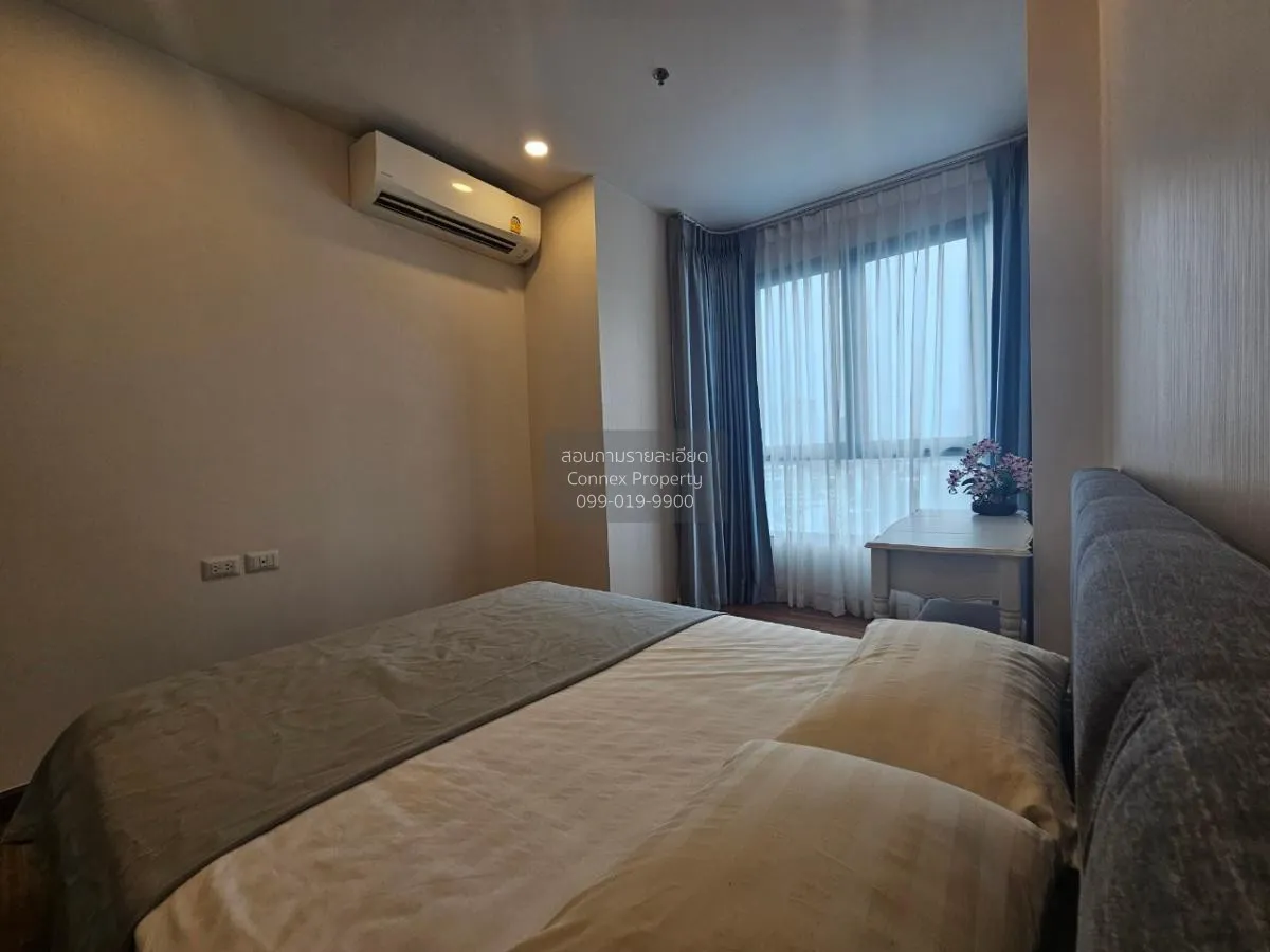 เช่าคอนโด  ศุภาลัย พรีเมียร์ เจริญนคร BTS-คลองสาน คลองสาน เขต คลอ