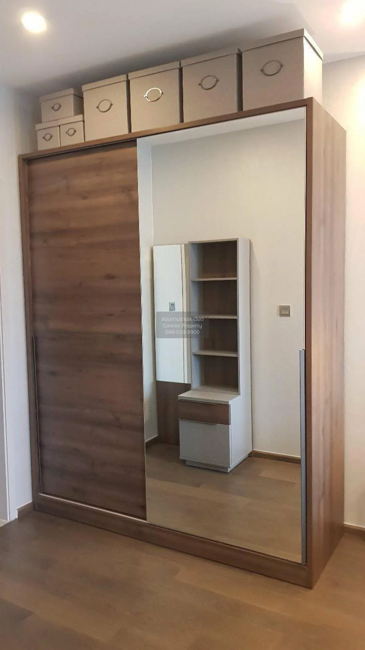 ขายคอนโด  ไอดีโอ คิว สยาม-ราชเทวี BTS-ราชเทวี ทุ่งพญาไท เขต ราชเท