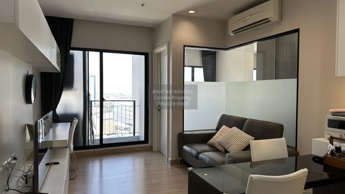 For Rent Condo , Urbano Absolute Sathorn - Taksin , BTS-Krung Tho 1