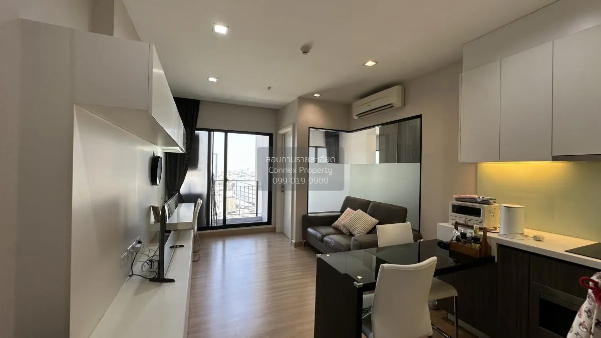 For Rent Condo , Urbano Absolute Sathorn - Taksin , BTS-Krung Tho 2
