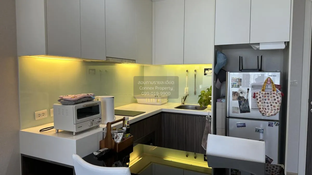 For Rent Condo , Urbano Absolute Sathorn - Taksin , BTS-Krung Tho