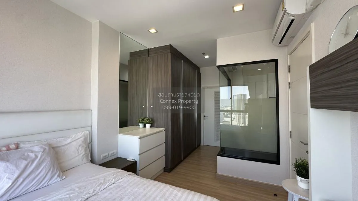 For Rent Condo , Urbano Absolute Sathorn - Taksin , BTS-Krung Tho