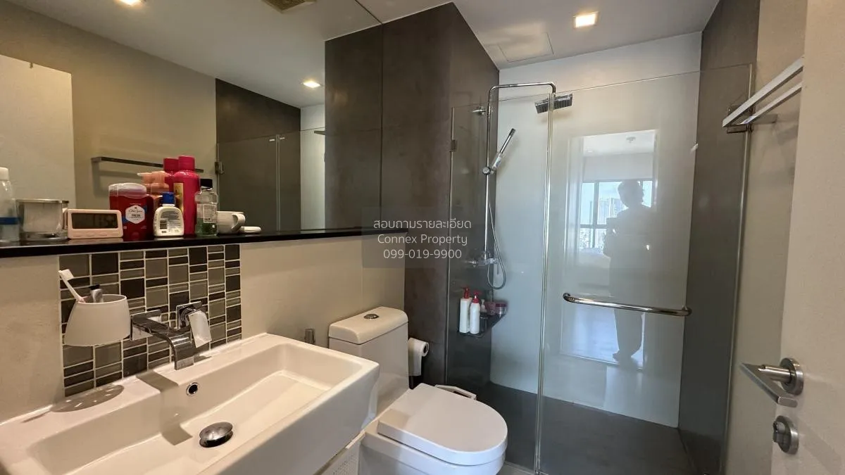 For Rent Condo , Urbano Absolute Sathorn - Taksin , BTS-Krung Tho
