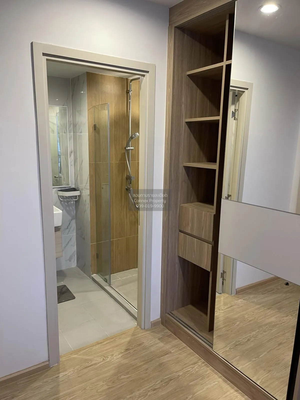 ขายคอนโด  ดิ เอ็กซ์เซล ไฮด์ อะเวย์ สุขุมวิท 50 BTS-พระโขนง พระโขน