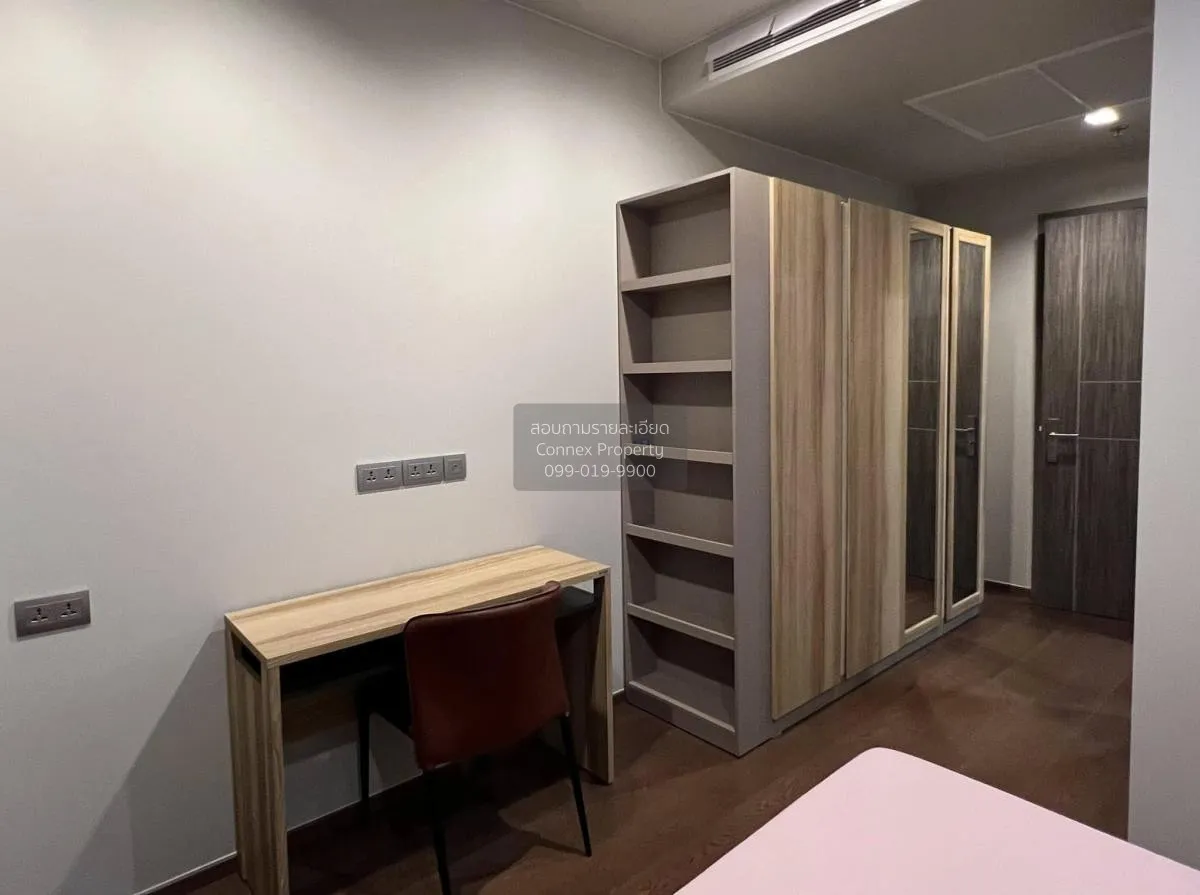 ขายคอนโด  ไอดีโอ คิว วิคตอรี BTS-อนุสาวรีย์ชัยสมรภูมิ ถนนพญาไท เข 4