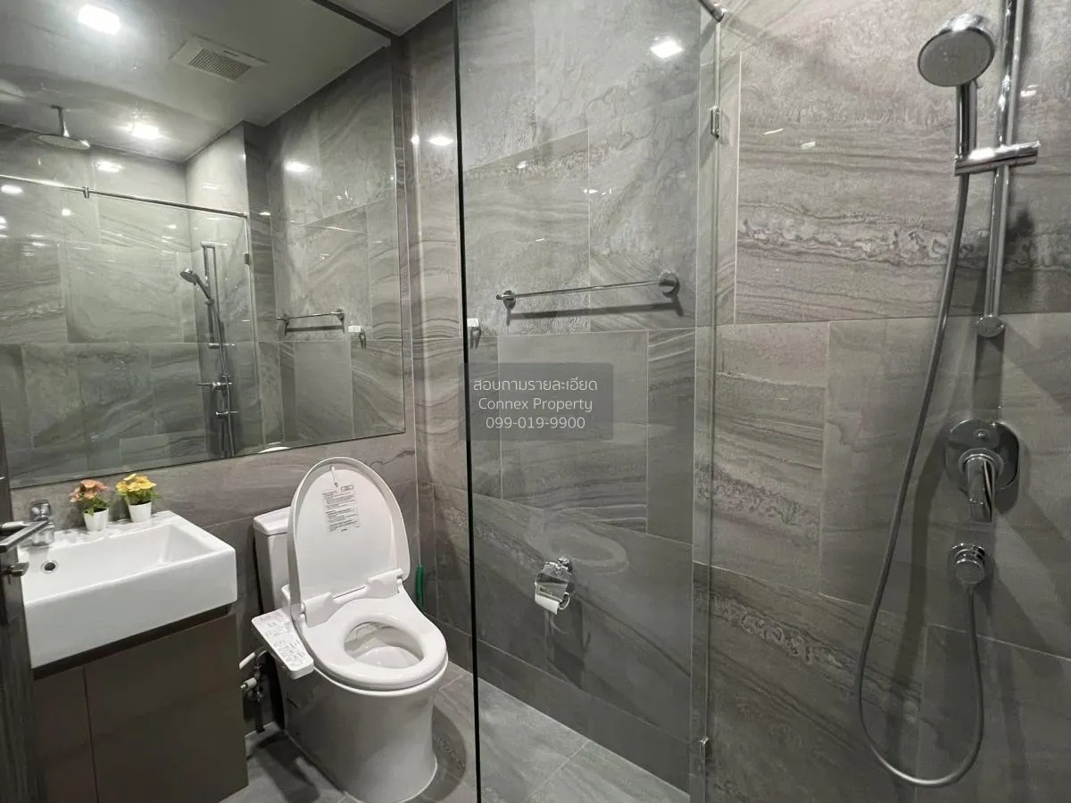 ขายคอนโด  ไอดีโอ คิว วิคตอรี BTS-อนุสาวรีย์ชัยสมรภูมิ ถนนพญาไท เข