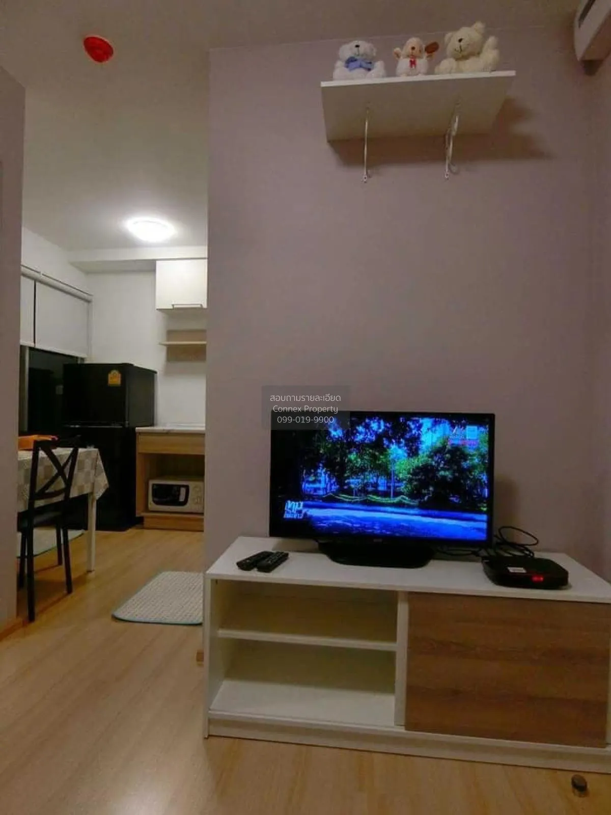For Rent Condo , Plum Condo Chaengwattana Station , BTS-Wat Phra  2