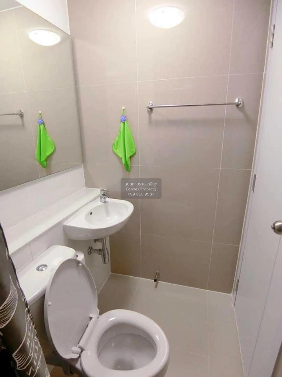 For Rent Condo , Plum Condo Chaengwattana Station , BTS-Wat Phra 