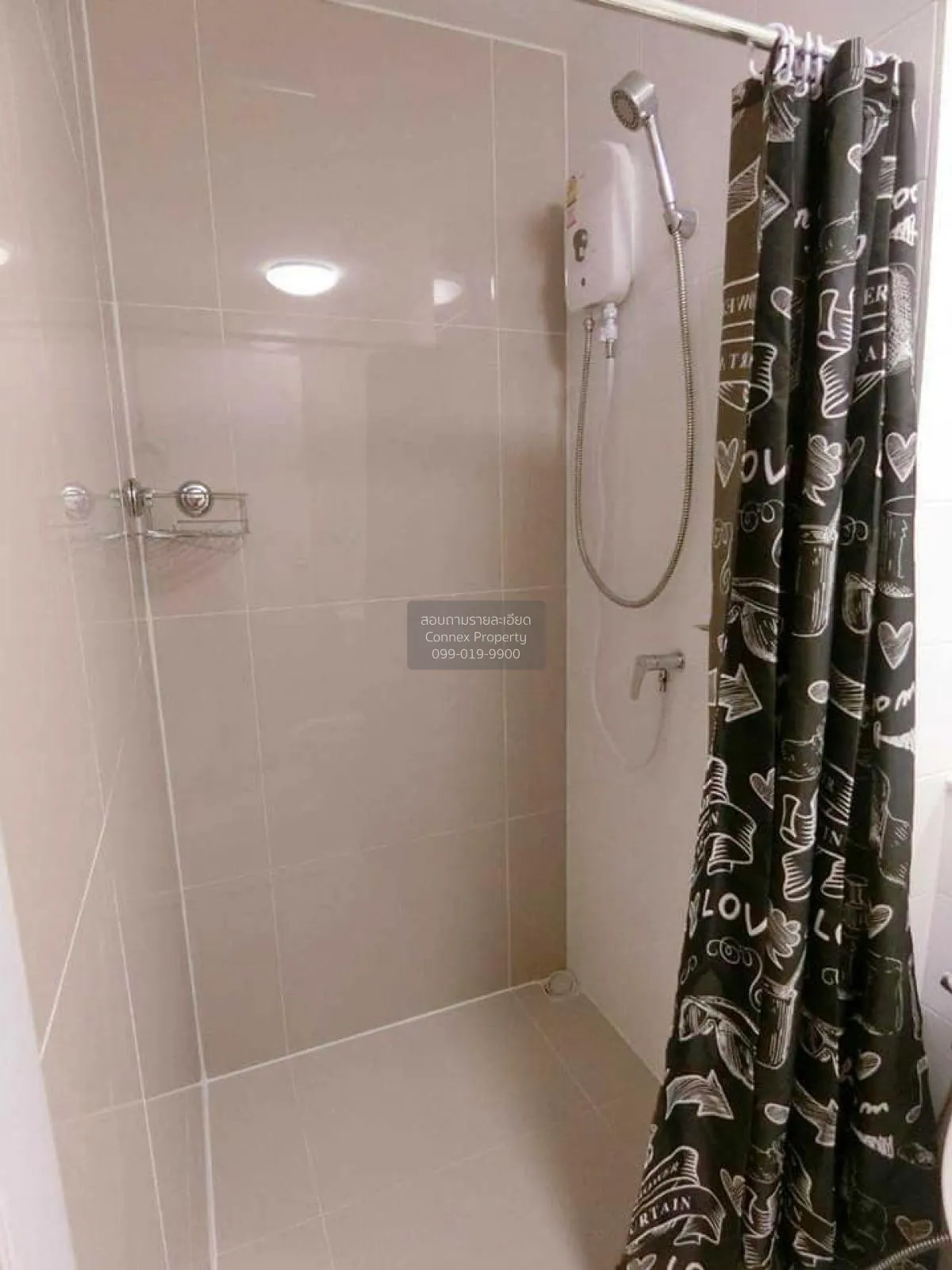 For Rent Condo , Plum Condo Chaengwattana Station , BTS-Wat Phra 