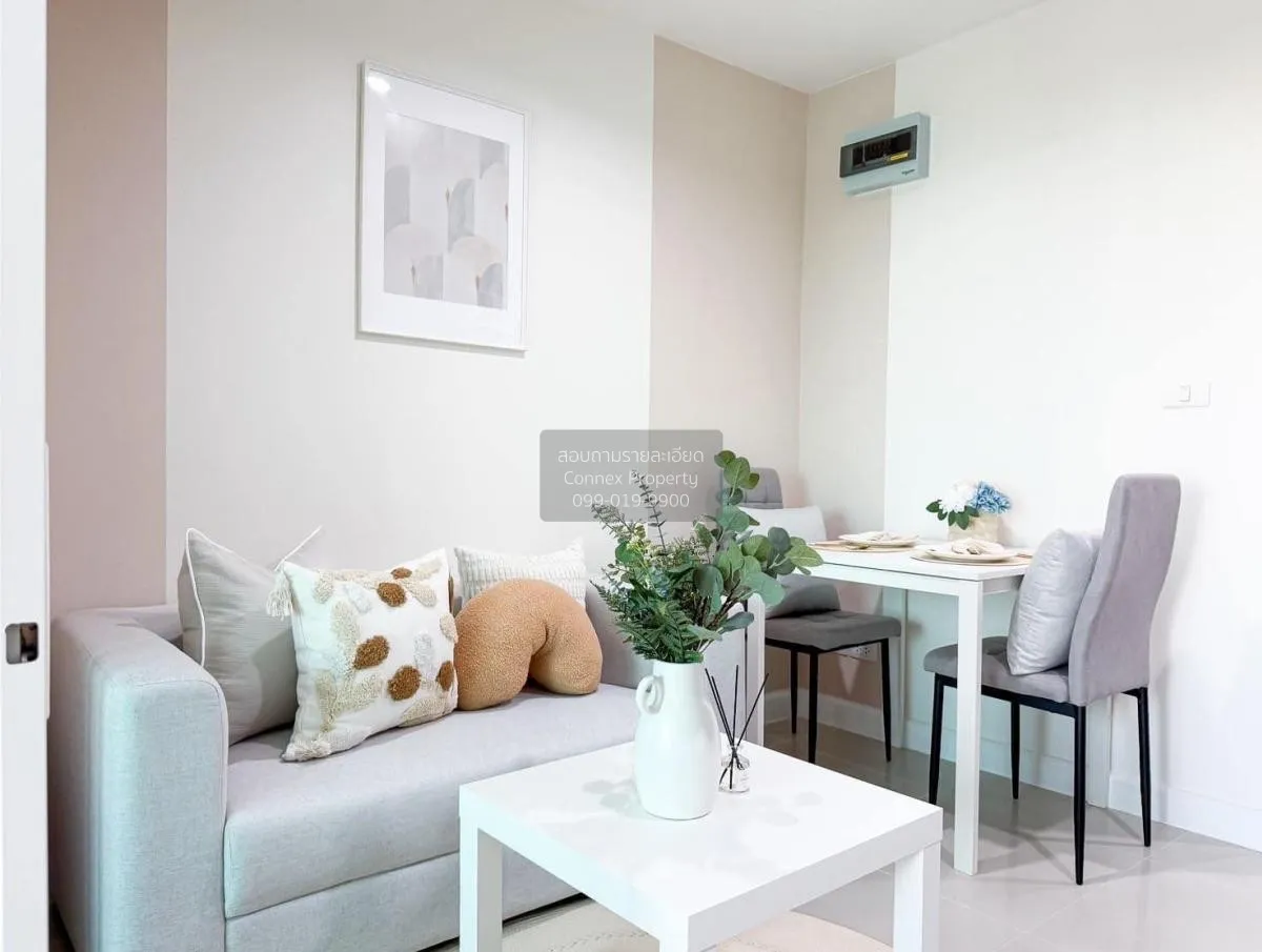 For Sale Condo , Metro Park Sathorn , BTS-Wutthakat , Pakklong Ph 1