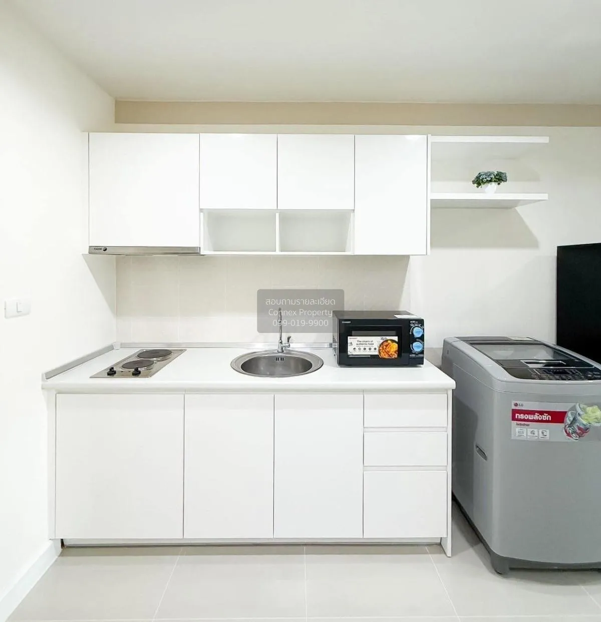 For Sale Condo , Metro Park Sathorn , BTS-Wutthakat , Pakklong Ph