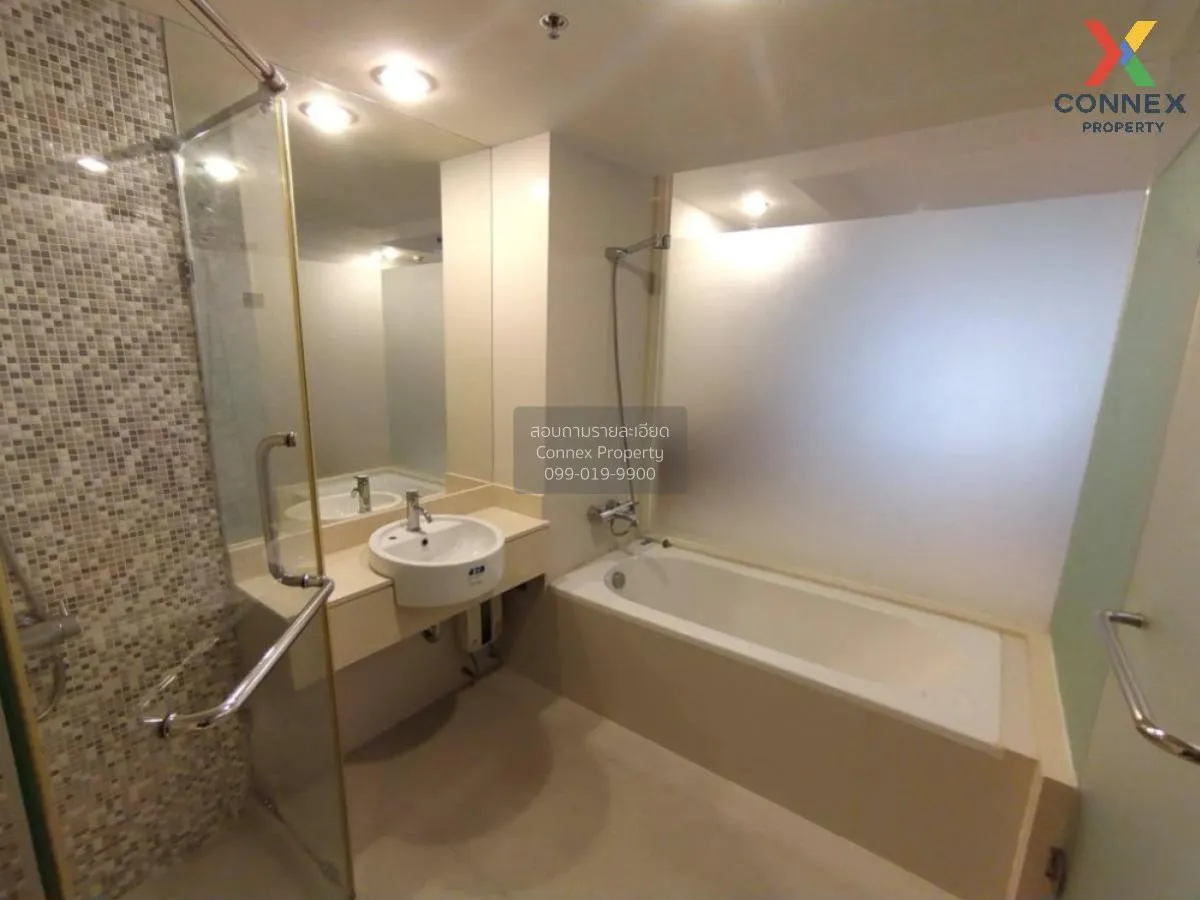 For Rent Condo , The Rajdamri , BTS-Ratchadamri , Thungmahamek , 