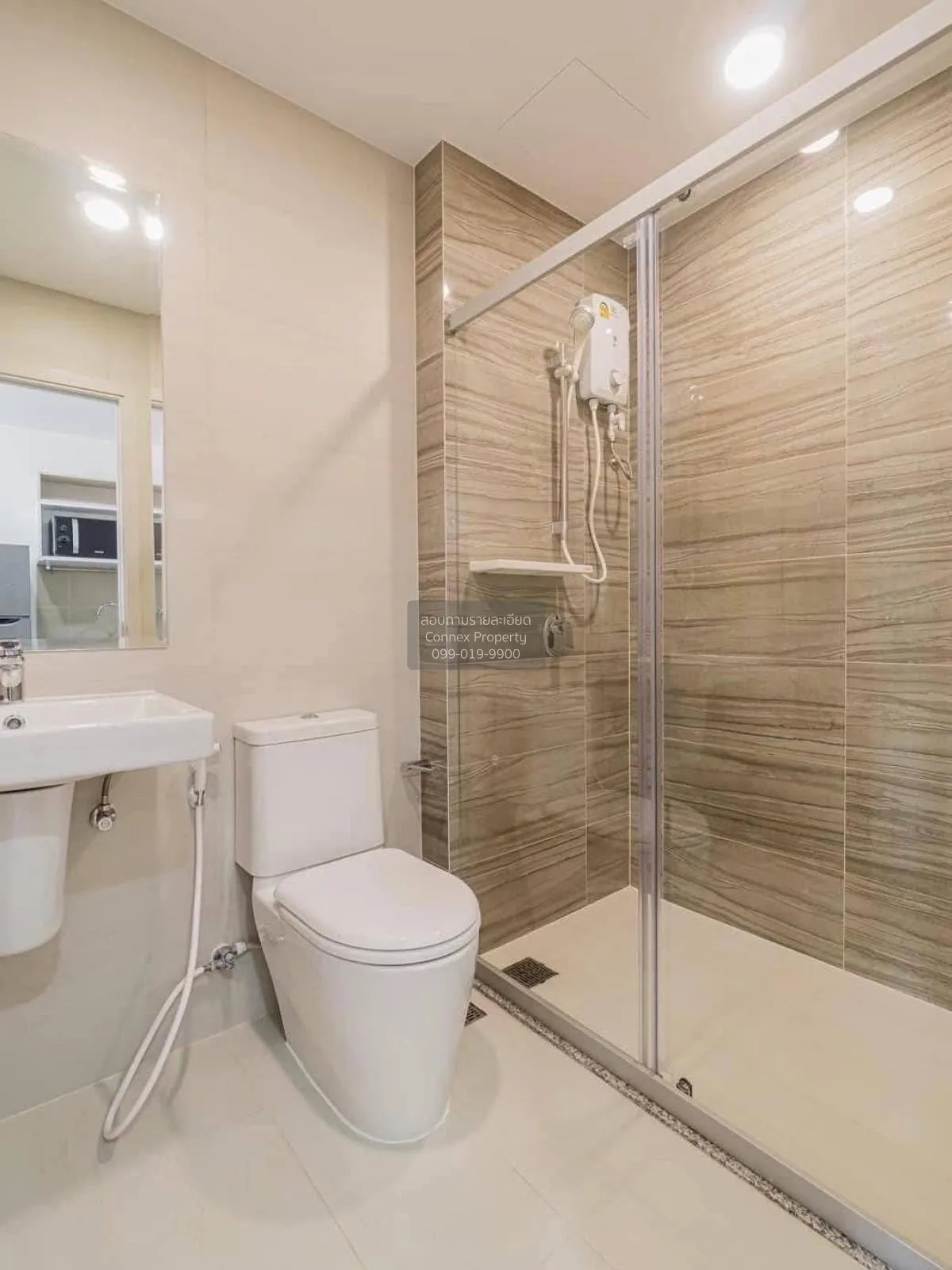 เช่าคอนโด  ศุภาลัย เวอเรนด้า รามคำแหง หัวหมาก เขต บางกะปิ กรุงเทพ