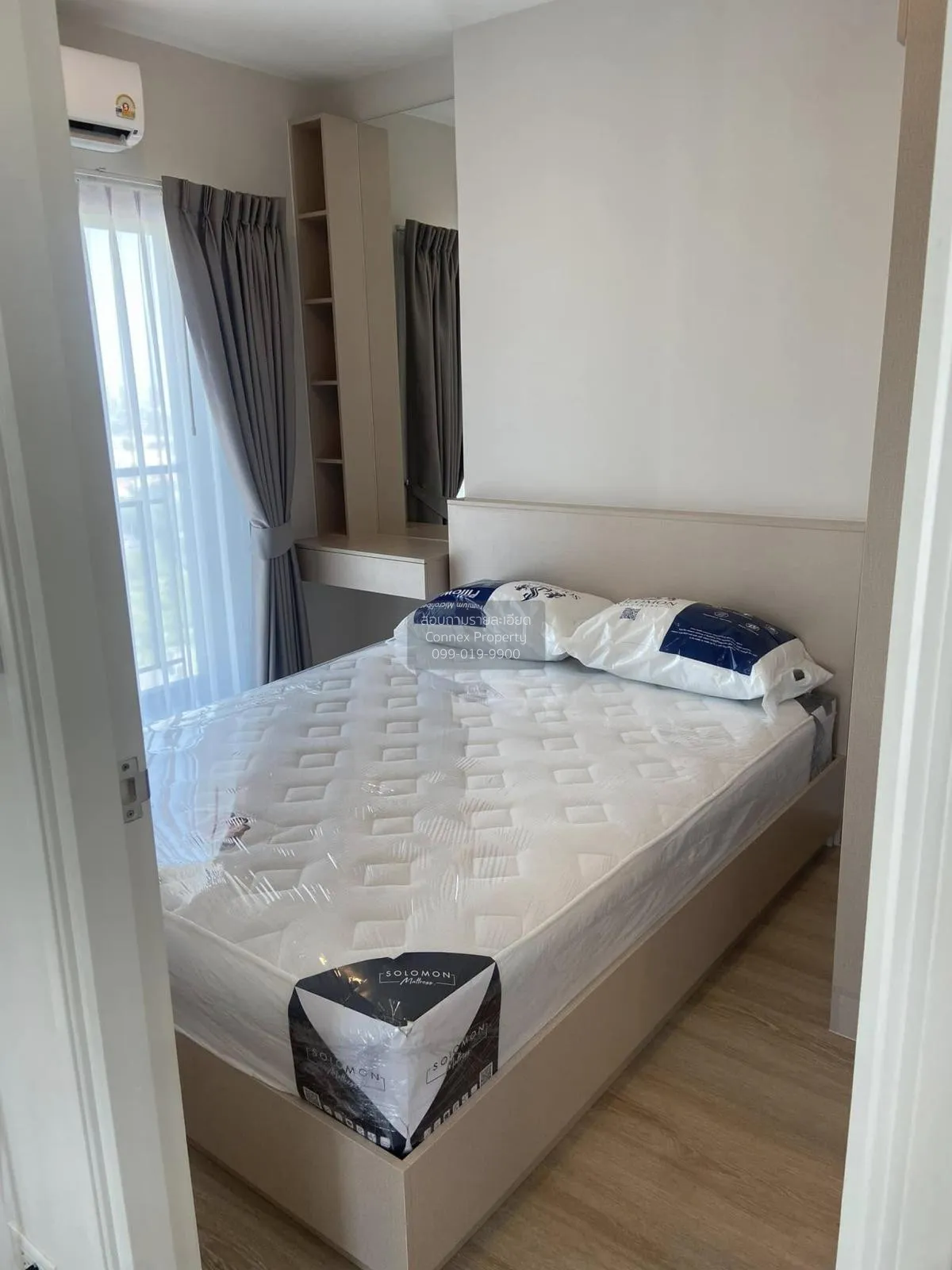 เช่าคอนโด  ลุมพินี เพลส แจ้งวัฒนะ-ปากเกร็ด สเตชั่น ปากเกร็ด ปากเก