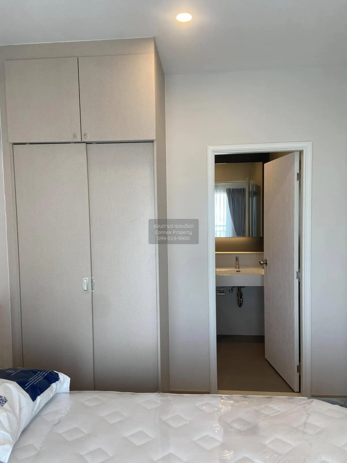 เช่าคอนโด  ลุมพินี เพลส แจ้งวัฒนะ-ปากเกร็ด สเตชั่น ปากเกร็ด ปากเก