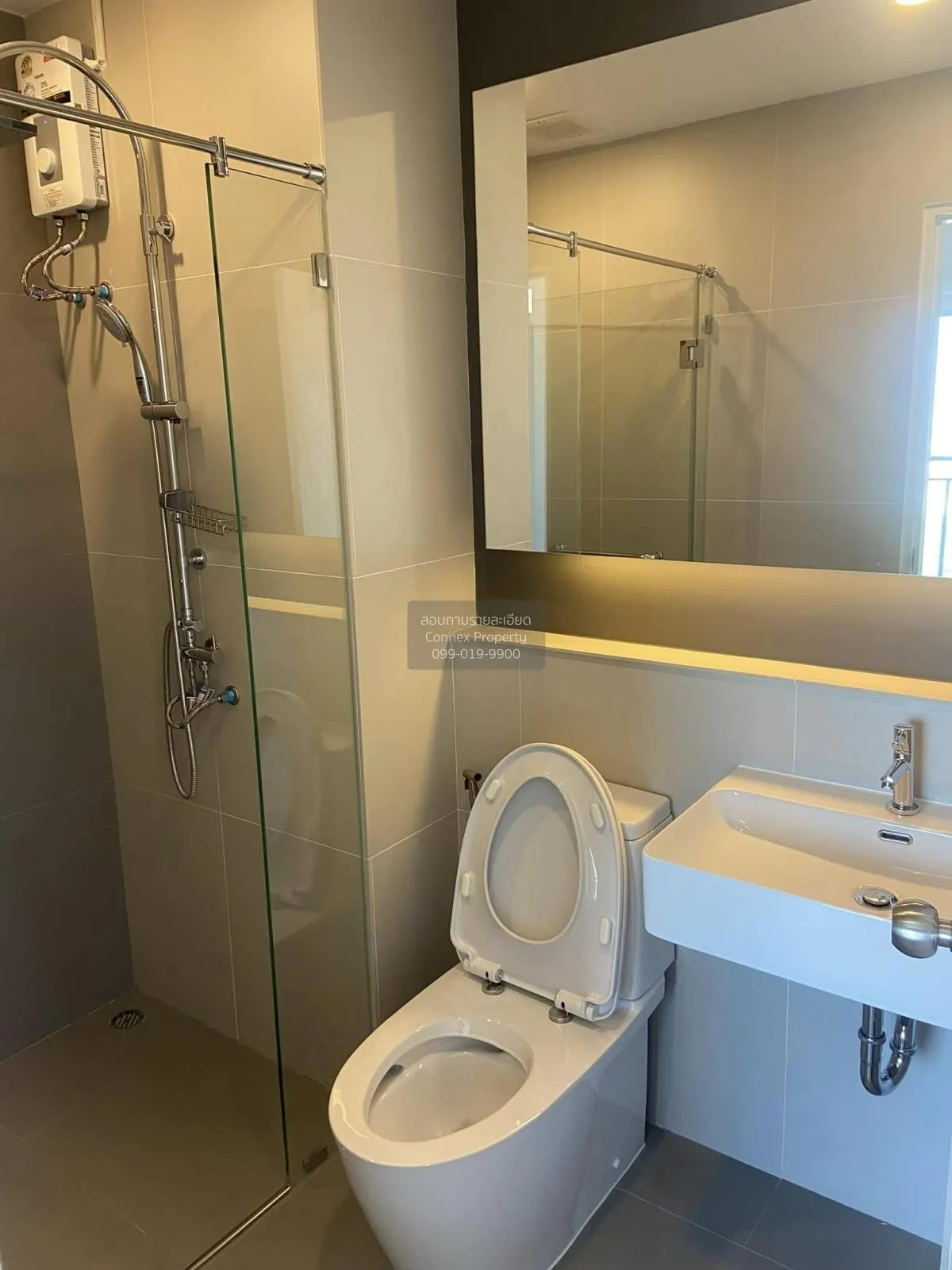 เช่าคอนโด  ลุมพินี เพลส แจ้งวัฒนะ-ปากเกร็ด สเตชั่น ปากเกร็ด ปากเก