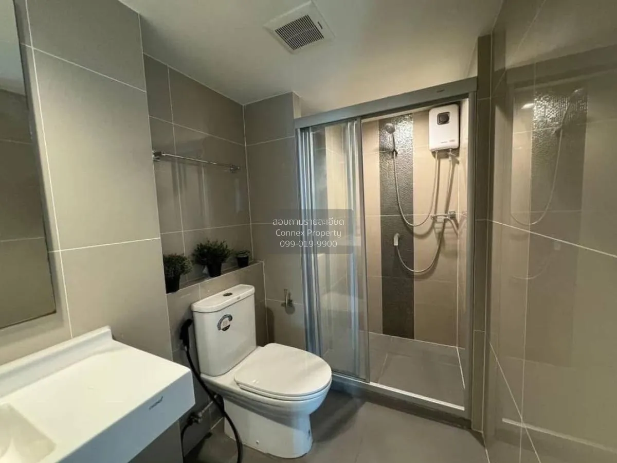 ขายคอนโด  ไอดีโอ นิว พระราม9 ดูเพล็กซ์ ARL-รามคำแหง หัวหมาก เขต บ