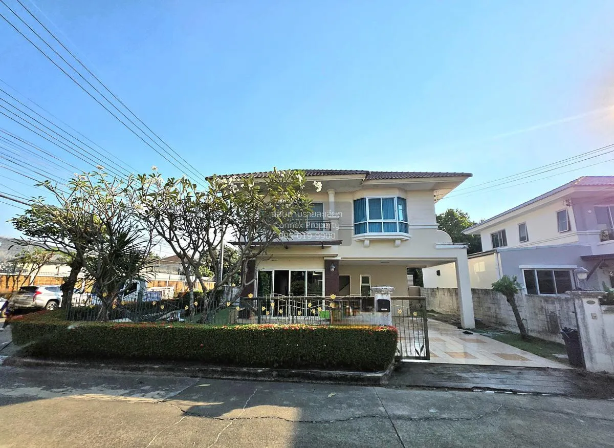 For Sale House , Supalai Ville Wongwaen - Rattanathibet , corner  1