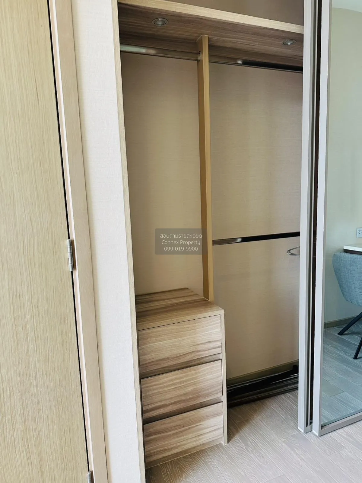 For Rent Condo , The Esse Asoke , BTS-Asok , Khlong Toei Nuea , W