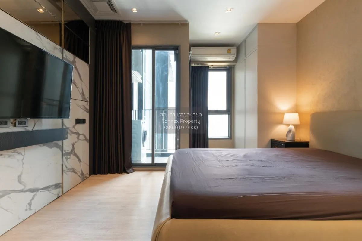 ขายคอนโด  วิสซ์ดอม สเตชั่น รัชดา - ท่าพระ BTS-ตลาดพลู บุคคโล เขต  3